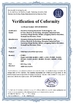 China Shenzhen Suntrap Electronic Technology Co., Ltd. certification